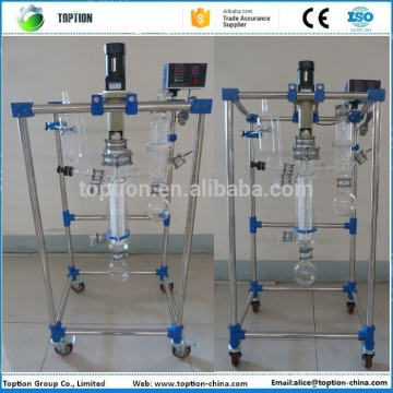 Laboratoire à haute performance Distillateur moléculaire (SPD) DWF70-5